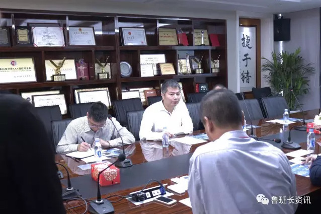 魯班長科技與立捷裝飾簽署戰略合作協議