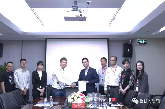 魯班長科技與立捷裝飾簽署戰略合作協議