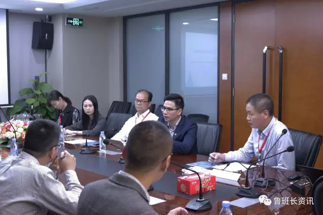 魯班長科技與立捷裝飾簽署戰略合作協議