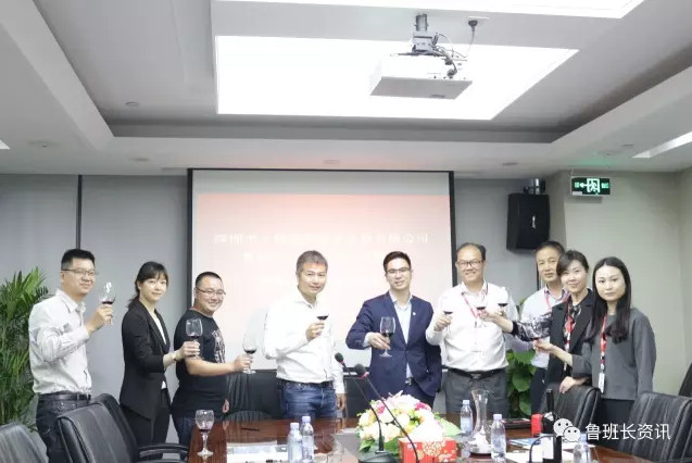 魯班長科技與立捷裝飾簽署戰略合作協議