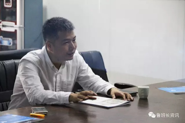 魯班長科技與龍騰投資簽署戰略合作協議