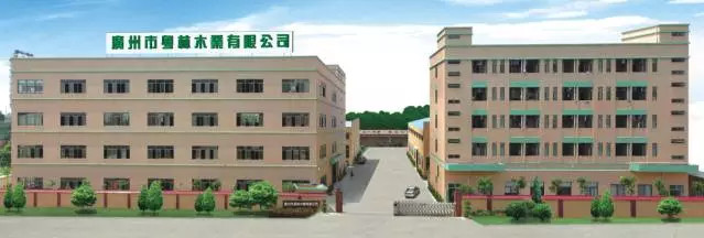 魯班長科技與廣州粵林木業簽署戰略友好合作協議