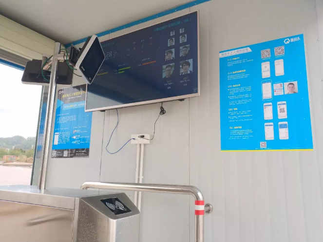 魯班長考勤機,考勤管理系統展示