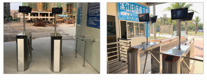 杭州建筑工地實名制系統解決方案