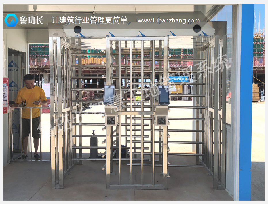 鄭州工地實名制通道全高轉閘機安裝