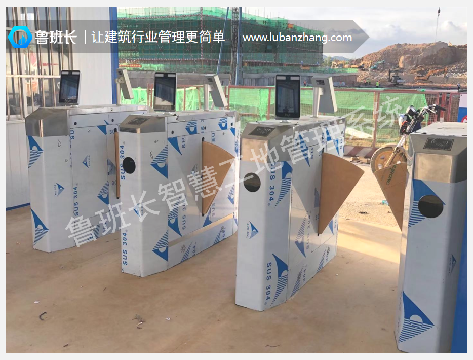 住建部推建筑工人實名制瞄準哪些待解問題